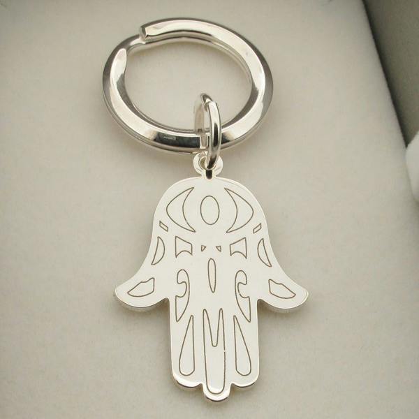 Christopher James of London Sterling Silver Hamsa Hand of Fatima Keyring With Optional Engraving