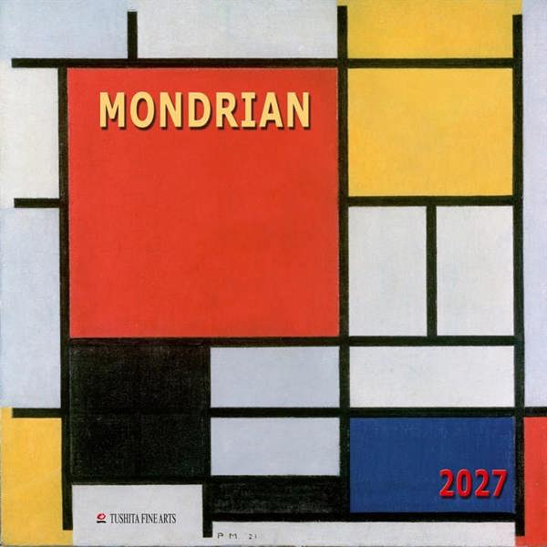 Piet Mondrian Calendar 2027, Wall Calendars, Month To View, Art, Gift