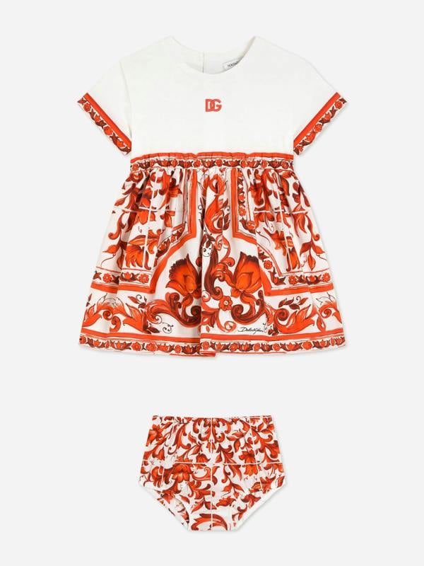 DAGA6067_ORANGE_1