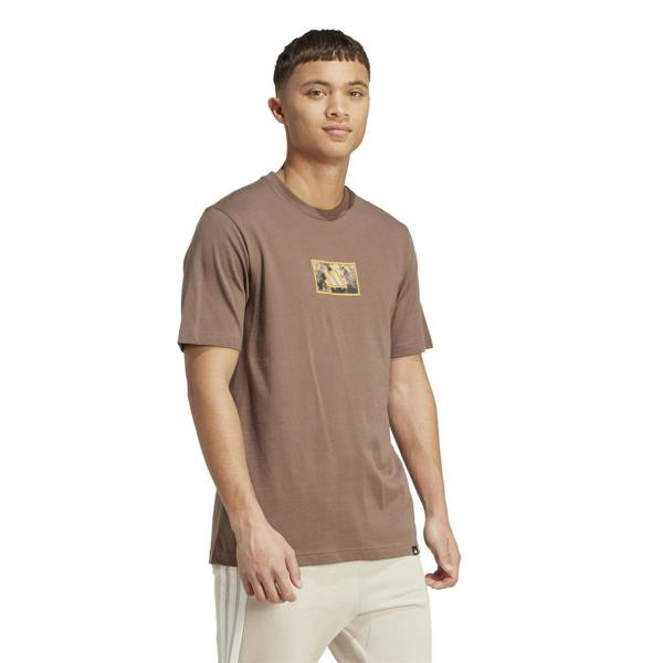 Adidas Mens Logo Cotton T-Shirt - Olive Print - 
