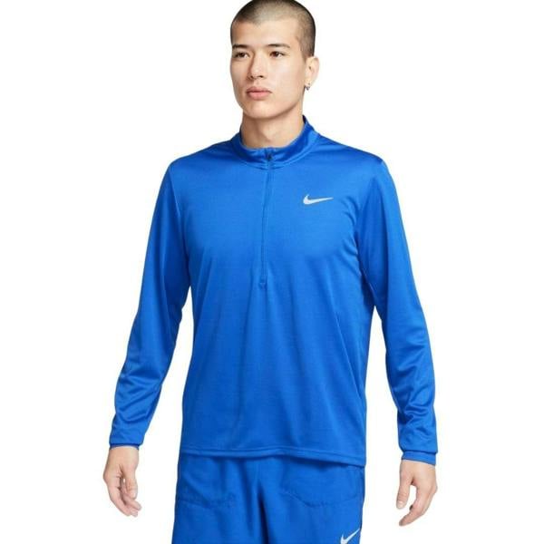 Nike Mens Quarter Zip Running Top - Royal Blue - 
