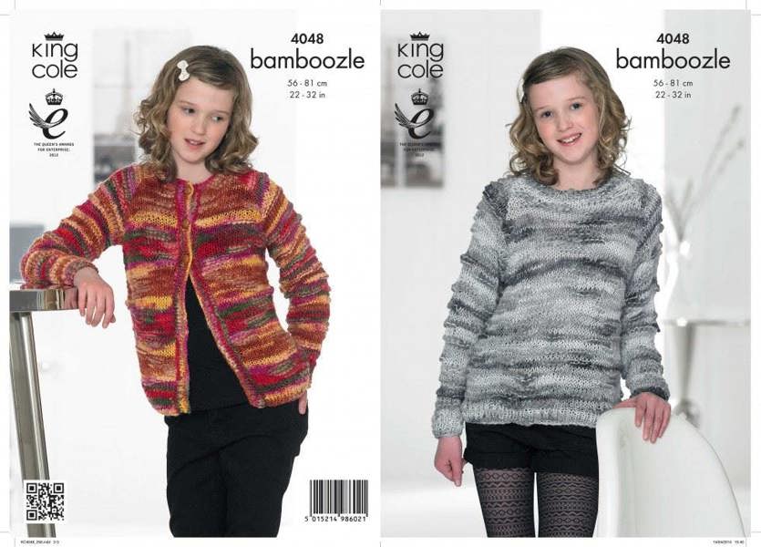 King Cole Bamboozle Knitting Pattern 4048, Cardigans, Sweaters for Kids, 22 - 32 Inches - Easy