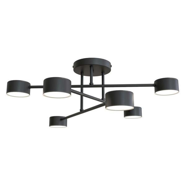 Emibig HALO Ceiling lamp 6 x GX53 Black