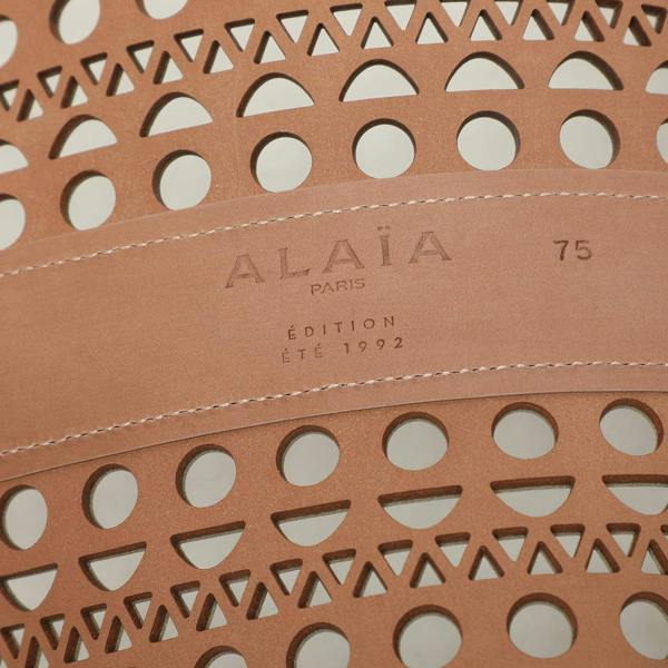 Alaia Vienne corset belt in white signature perforated leather