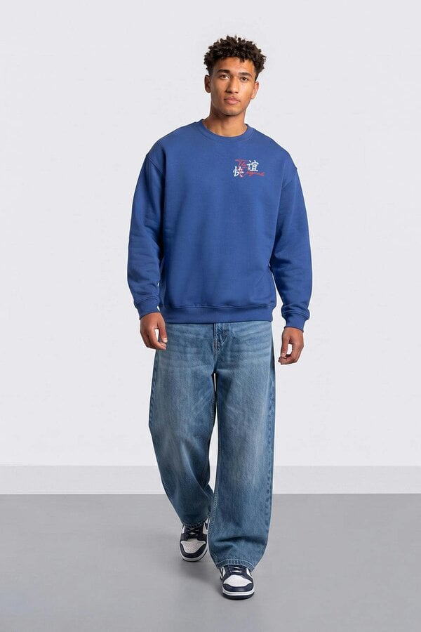 London Attitude Relaxed Fit Tokyo Dragon & Tiger Sweatshirt