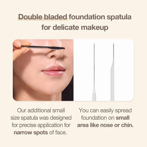 STUDIO17 Makeup Spatula