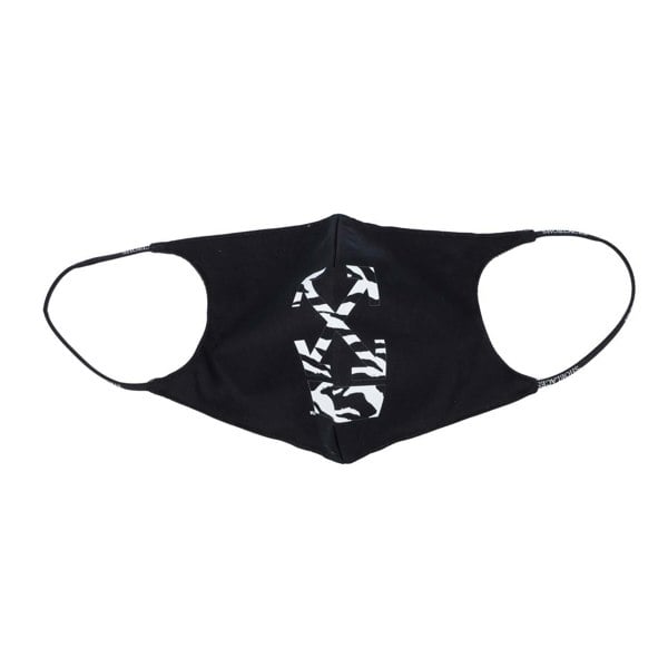 Off White Zebra Print Face Mask - Black/White
