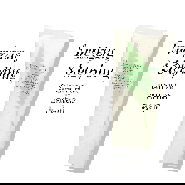 Elizabeth Arden Green Tea Set