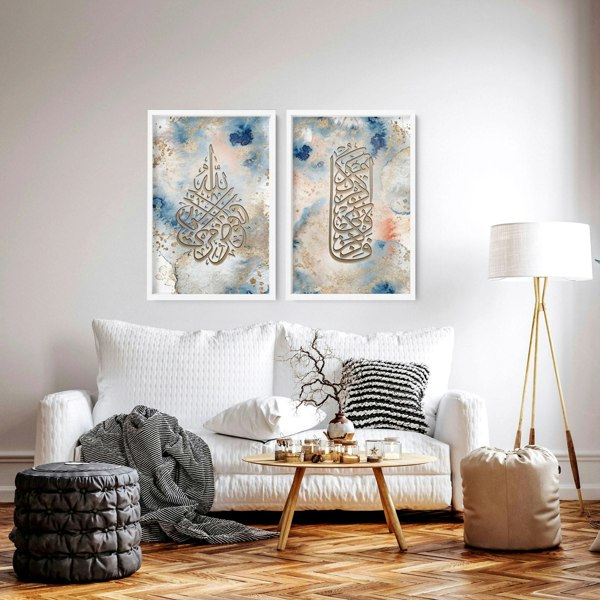 Islamic decoration for home | Set of 2 Islamic prints