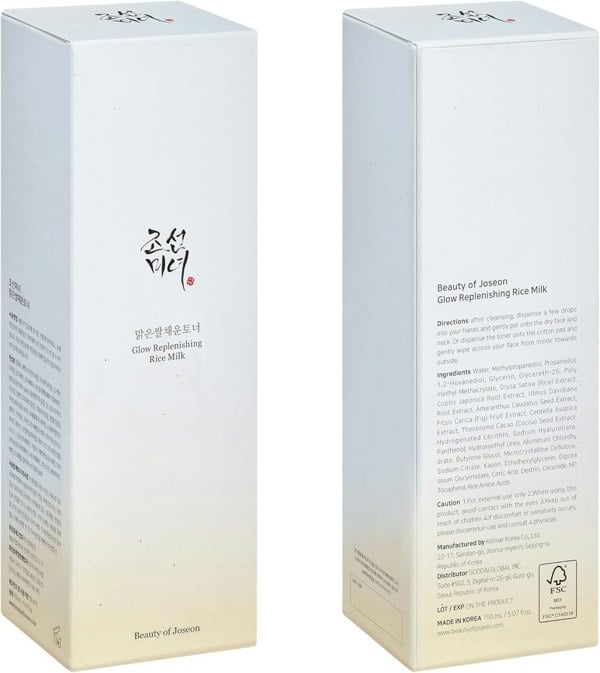 Beauty of Joseon Glow Replenishing Rice Milk 150ml