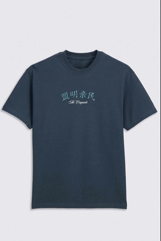 London Attitude Oversized Japanese Dragon Graphic T-Shirt
