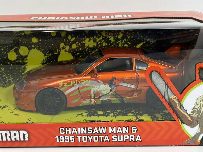 MCSlots Chainsaw Man Figure and 1995 Toyota Supra 1:24 Scale Jada 253255086 35181