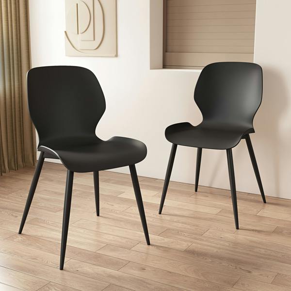 Core Products Pair of Carnaby Modern Dining Chairs with Contoured Seat & Metal Legs