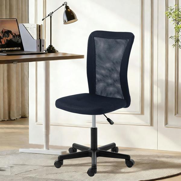 Vinsetto Armless Office Chair, Swivel Desk Chair w/ Adjustable Height - Dark Grey