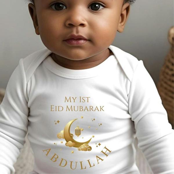 Personalised First Eid Mubarak Baby Grow, Vest or Bib with Name