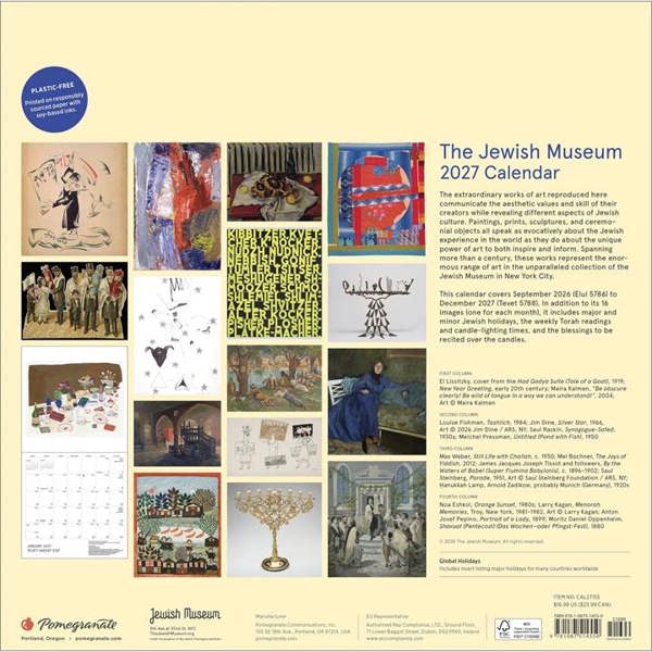Religion The Jewish Museum Calendar 2027, Wall Calendars, Month To View, Lifestyle, Gift