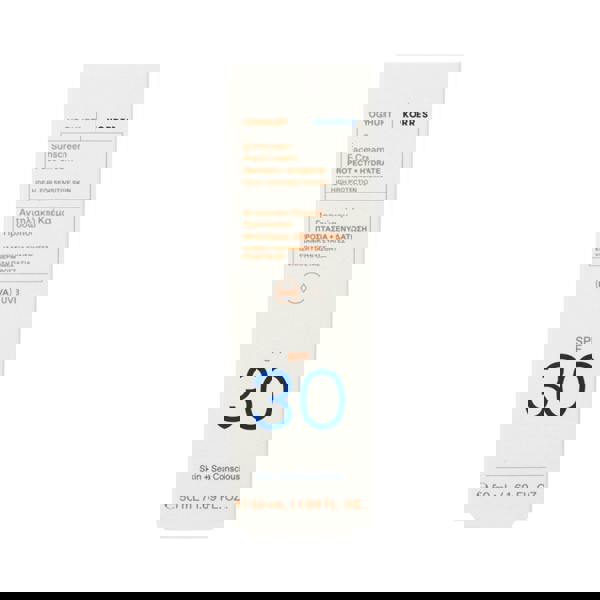 Korres Yoghurt Sunscreen 50 ml