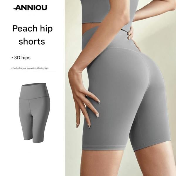 Anniou High-Waisted Women's Quick Dry Yoga Shorts - Grey