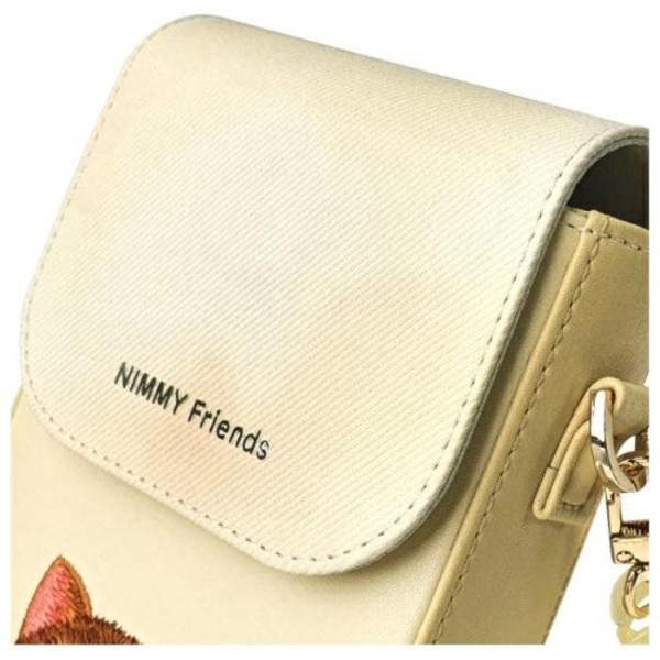 Nimmy Friends Big Eyed Pet 2.0 Cat Phone Bag Khaki - N-XDY-SJB-05
