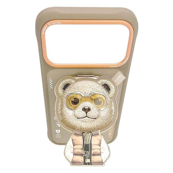 Nimmy Friends Nimmy Cool & Cute 2.0 Bear Case with MagSafe Stand for iPhone 17 Pro 6.3" Brown Orange - N-YJKM-CXZJZH-IP17-PRO-011-B