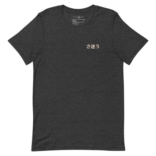 Anchor & Crew Nomad Passenger Organic Cotton T-Shirt