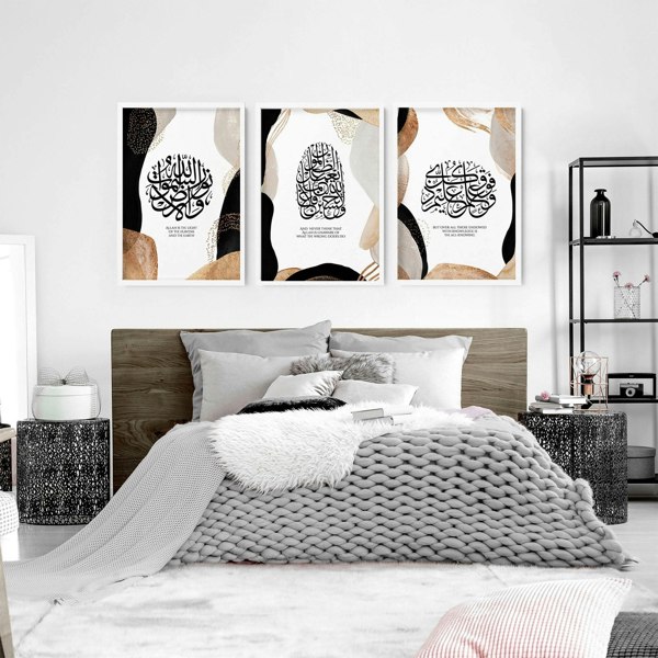 Ramadan Mubarak decorations | set of 3 wall art prints for Bedroom