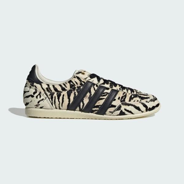Supplied Fashion Japan City Series Zebra Off-White Sneakers