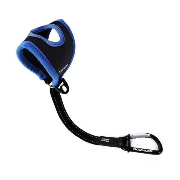 EzyDog Handy Carabiner Dog Lead