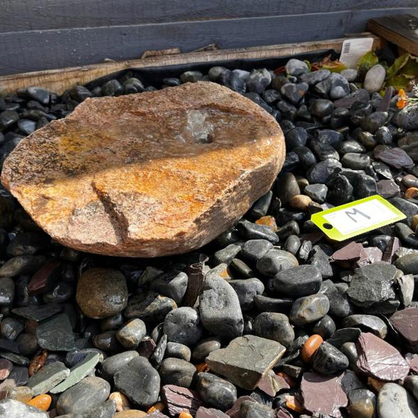 Drilled Natural Bouler M Water Feature