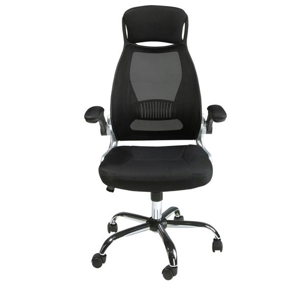 Angel Cerdá Black fabric swivel office chair 4140