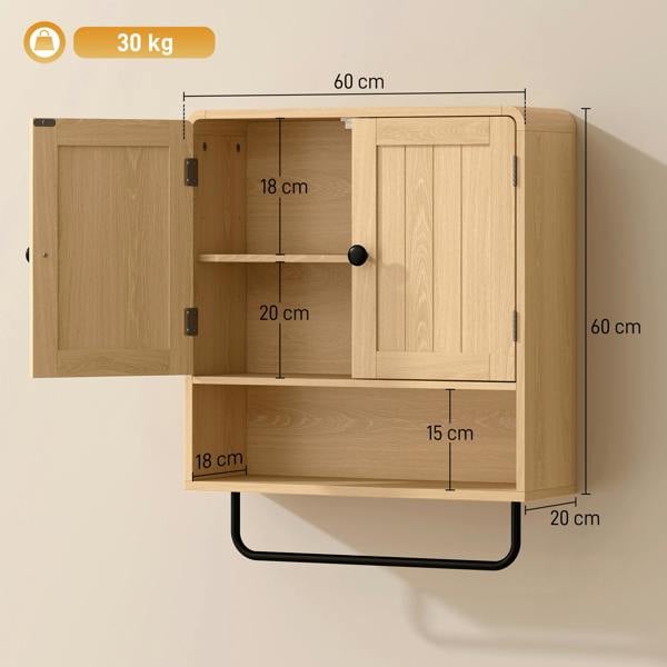 Wall Cabinet