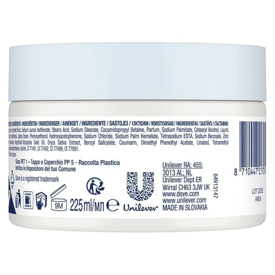 Dove Exfoliating Body Scrub Crushed Macadamia & Rice Milk, 225ml
