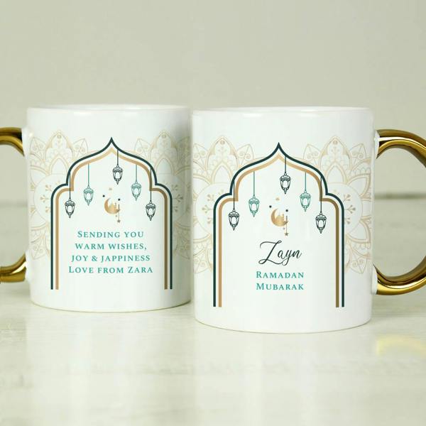Personalised Eid And Ramadan Gold Handled Mug - close-up detail