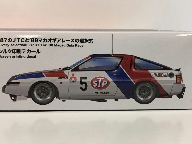 mitsubishi starion gr.a 1987 jtc ver. 2 in 1 decal 1:24 model kit beemax 24023