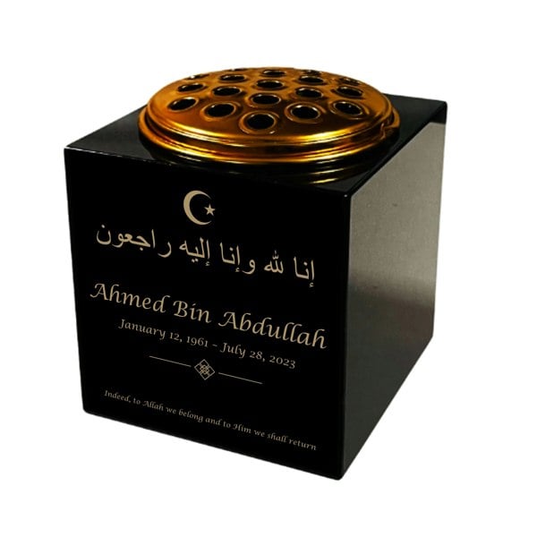 Memorials Direct Granite Memorial Vase- Solid Granite – Free Personalised Gold Engraving, Islam 2 – Includes Metal Flower Pot Insert