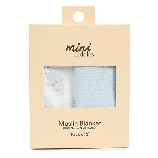 Mini Cuddles Baby Boys 2pk Solid & Animal Printed Muslins, Multicolour