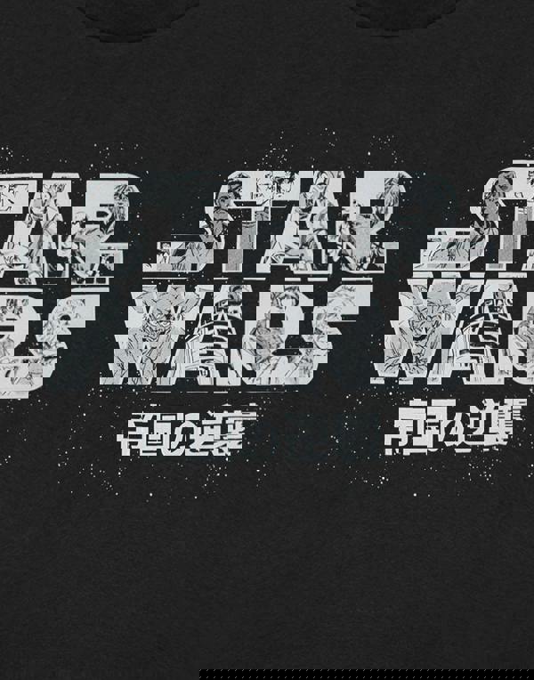 Star Wars Mens Black Logo Short Sleeved T-Shirt