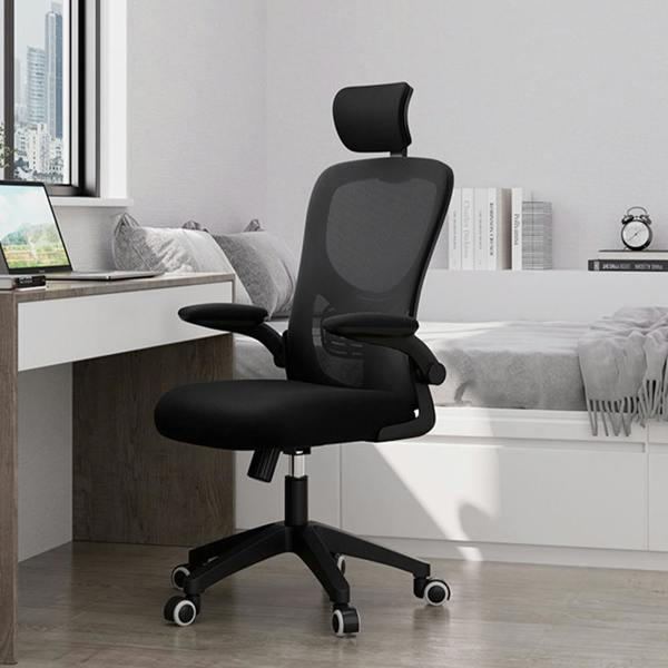 Havendro Ergonomic Mesh Office Chair 360°Swivel Lift Adjustable Height Computer Desk Chair