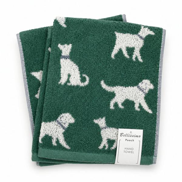 Bellissimo Home Dog 2 Pack Cotton Hand Towels