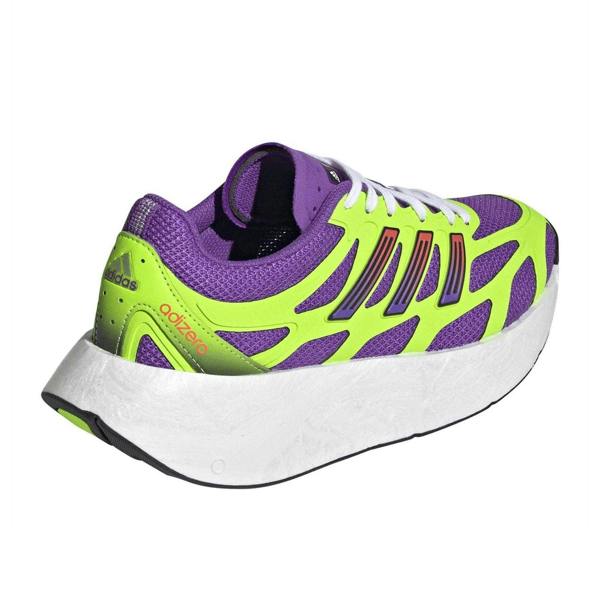 Adidas Womens/Ladies Adizero Aruku Running Trainers - Purple/Green/Metallic Silver - 