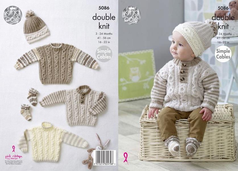 King Cole Cherish Knitting Pattern 5086, Sweaters, Socks, Headwear for Baby, 16 - 22 Inches - Advanced