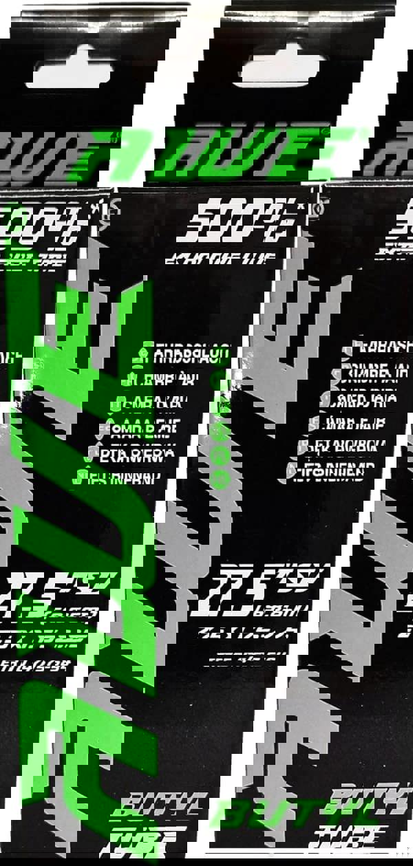 Awe 1 x AWERide Folding Tyre 27.5 x 2.20 cm MTB and 1 x AWE Inner Tube 27.5" x 1.75-2.25 Schrader Valve