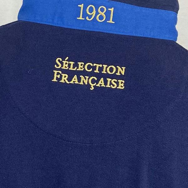 Ellis Rugby France Rugby Polo 1981