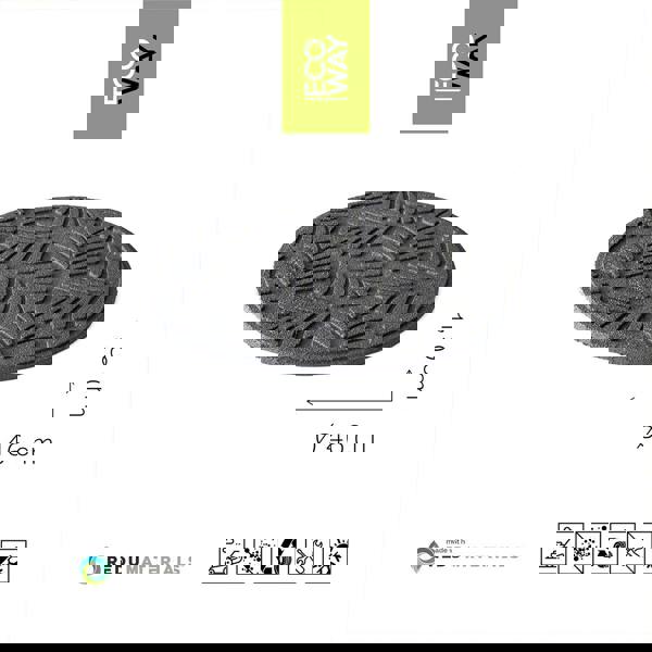 Nicoman Eco-Friendly Garden Stepping Stones - Geo Leaf