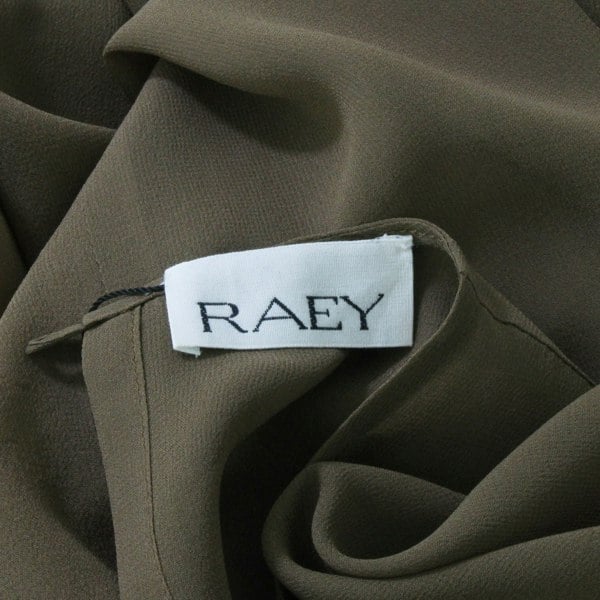 Raey Top