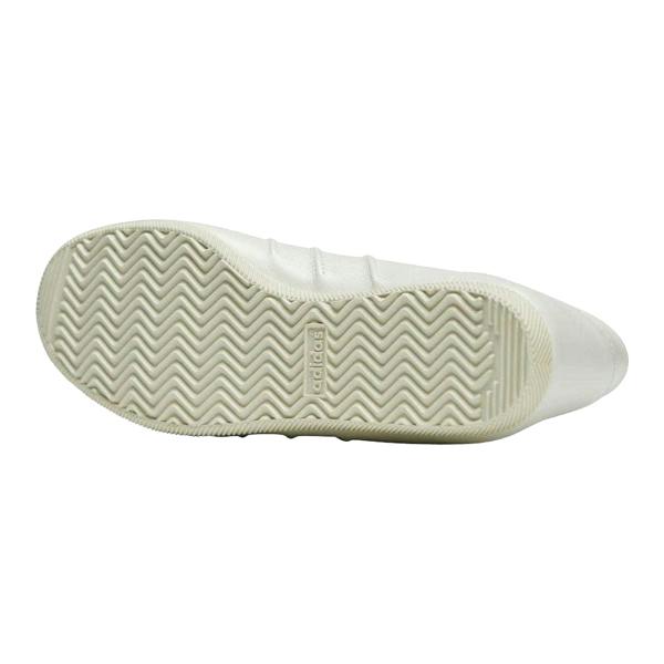 Y-3 Womens/Ladies Japan Leather Trainers - Off White - 