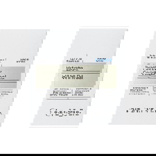 Korres White Pine Restorative Cream 40 ml