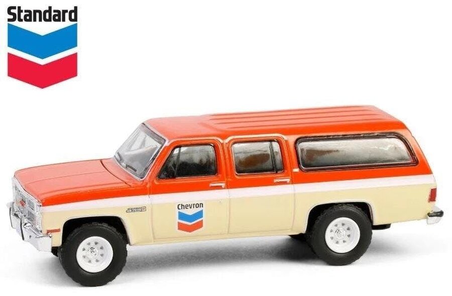 MCSlots 1988 GMC Suburban Sierra Classic C10 1:64 Scale Greenlight 41175D