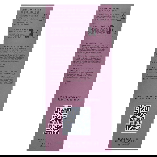 +serumology Professional Foot Serum 30ml