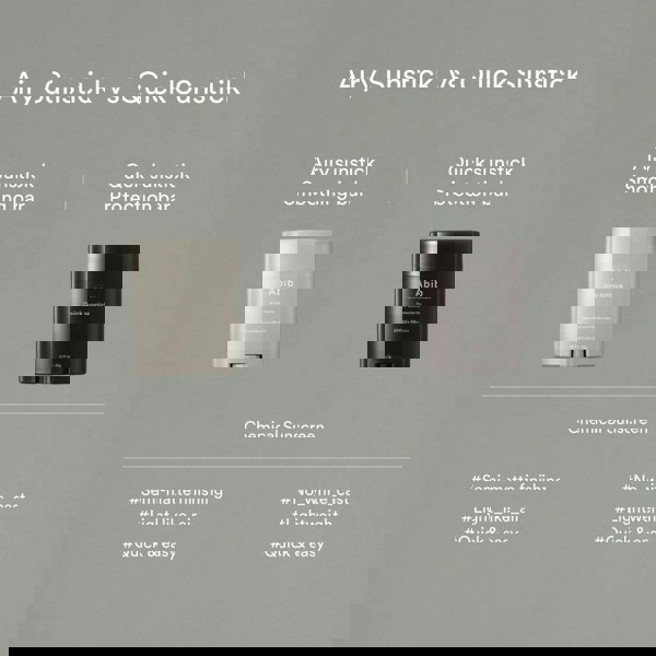 ABIB Go to Protection Duo 23g+23g